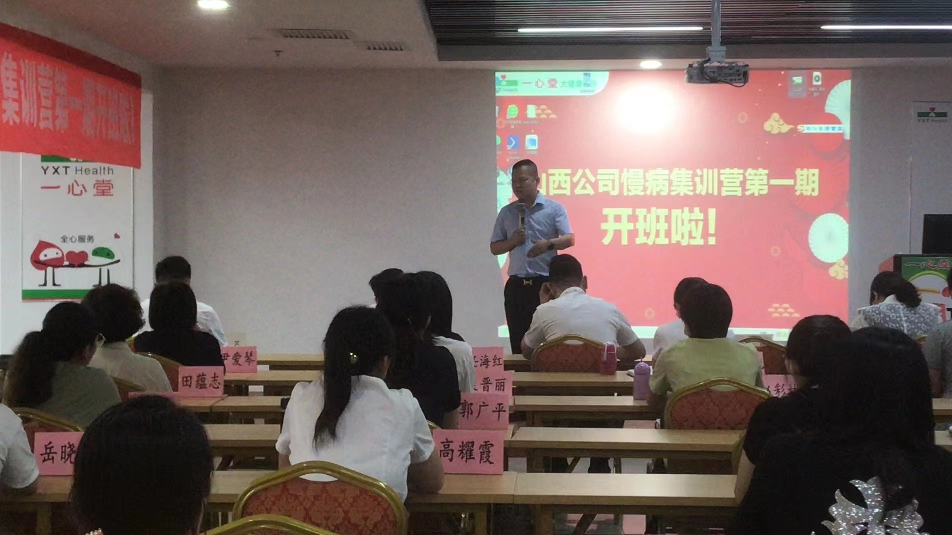 918博天堂 --官网首页