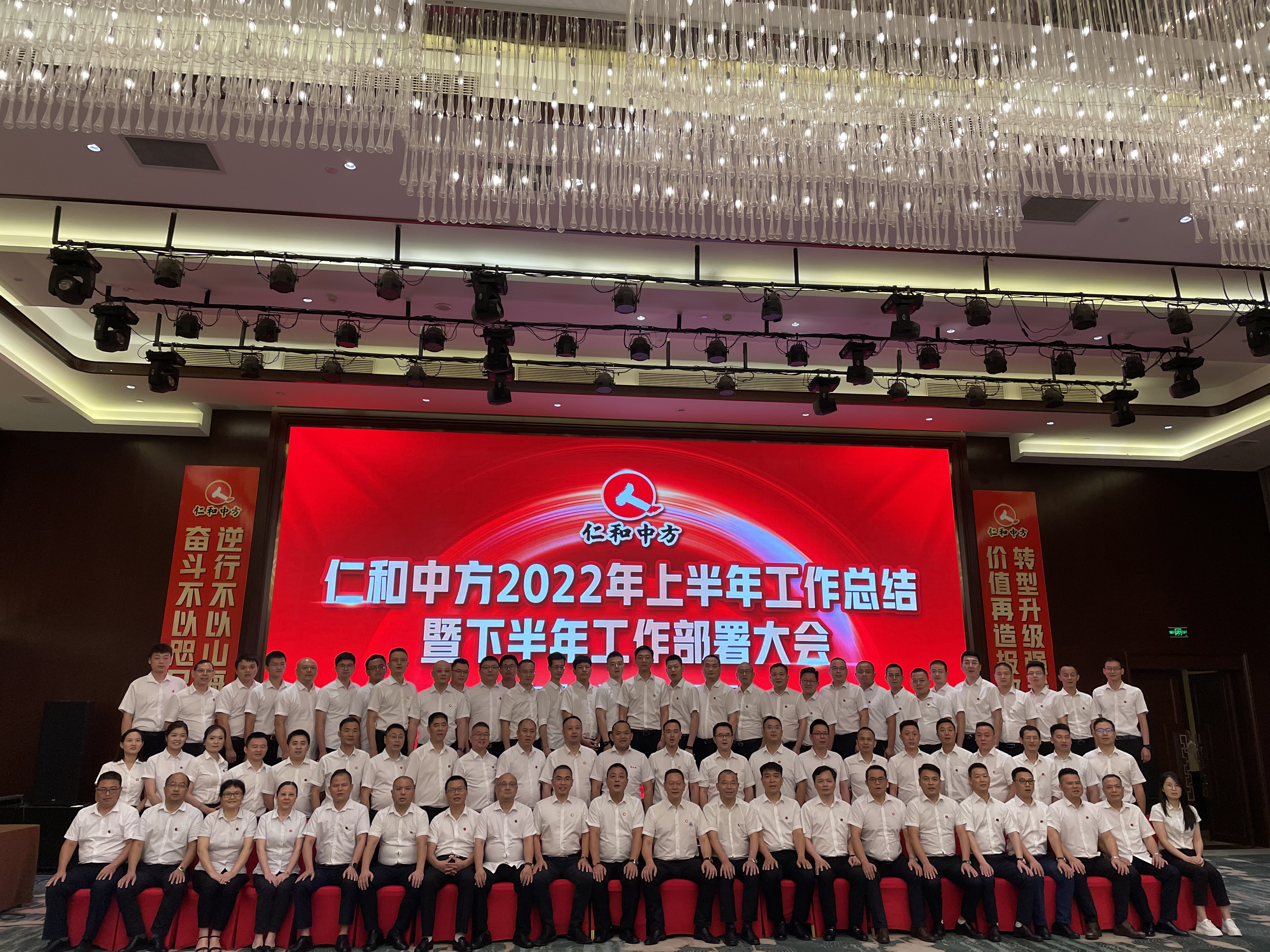 918博天堂 --官网首页