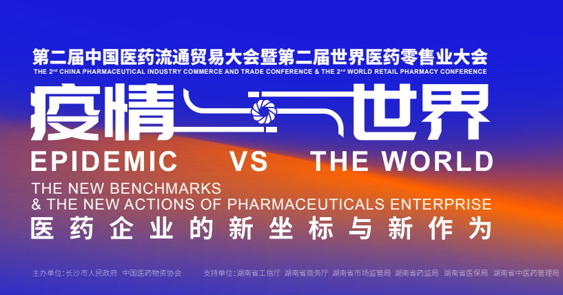 918博天堂 --官网首页