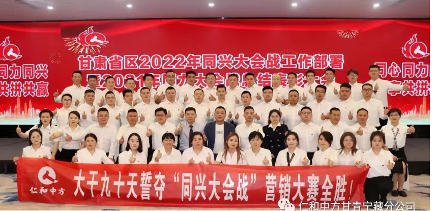918博天堂 --官网首页