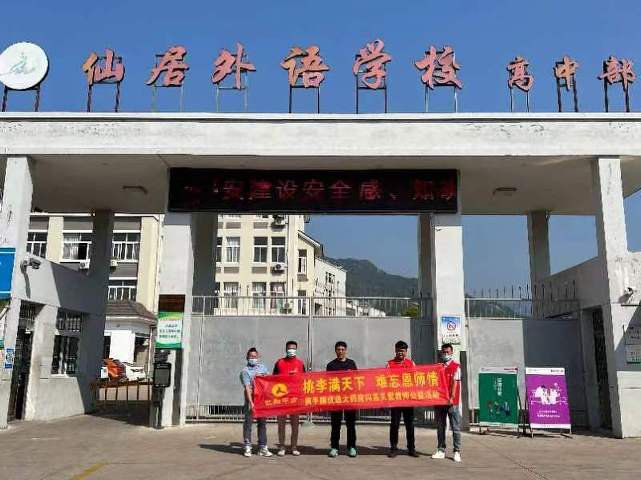 918博天堂 --官网首页