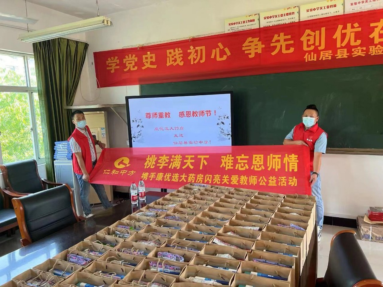 918博天堂 --官网首页