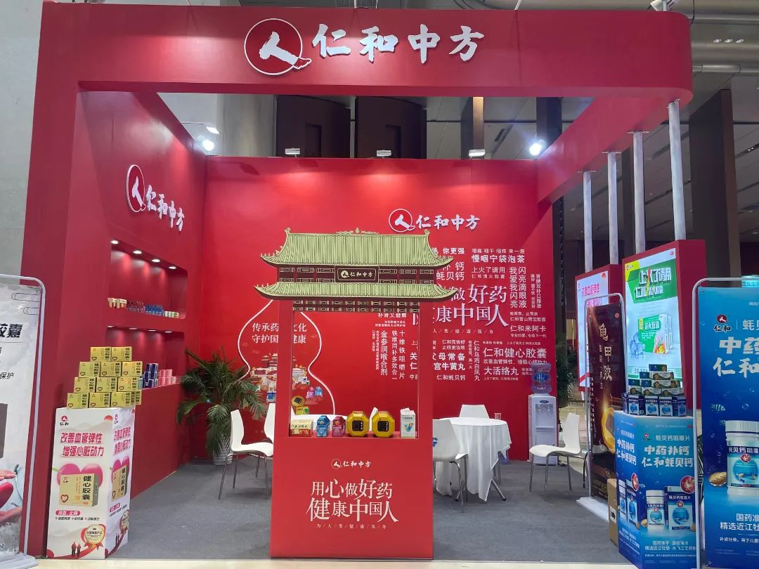 918博天堂 --官网首页