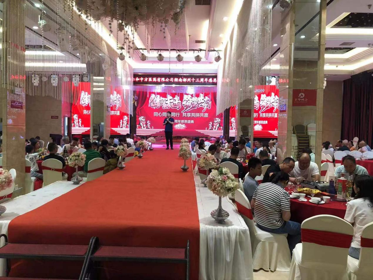 918博天堂 --官网首页