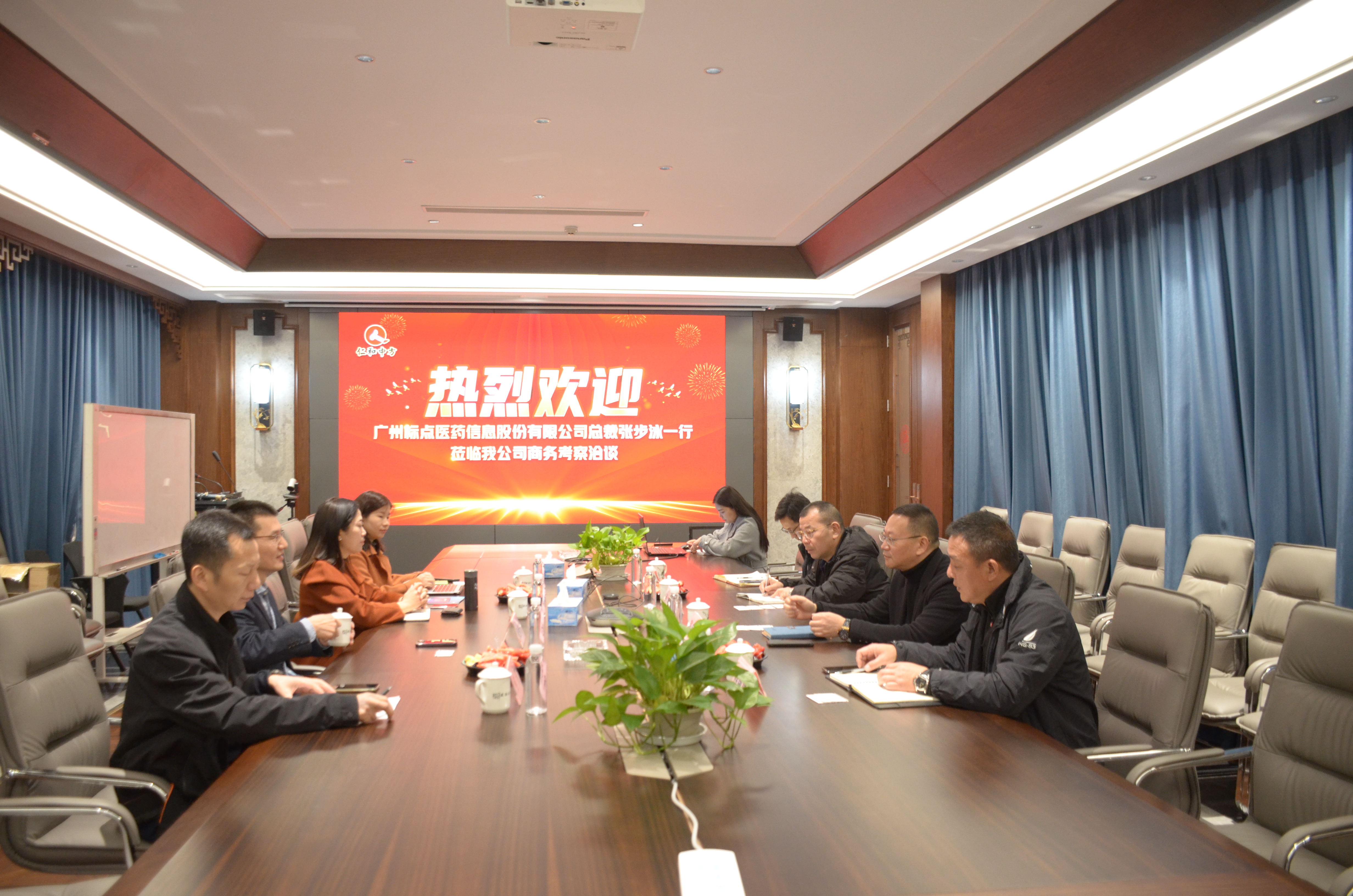 918博天堂 --官网首页