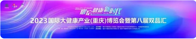 918博天堂 --官网首页