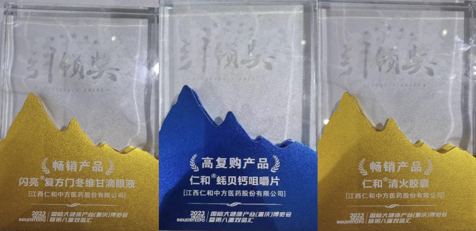 918博天堂 --官网首页