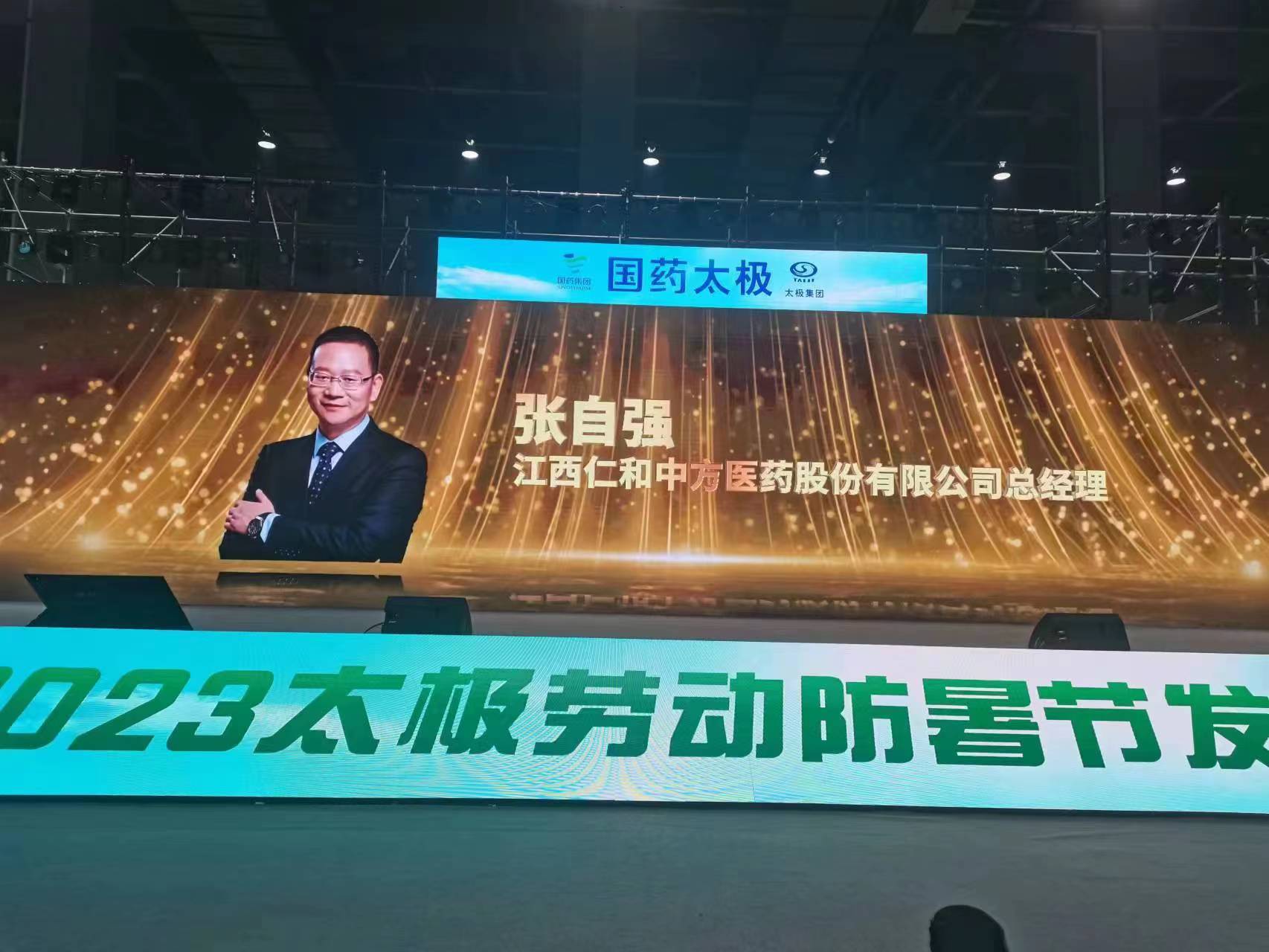 918博天堂 --官网首页