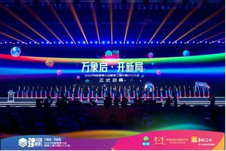 918博天堂 --官网首页