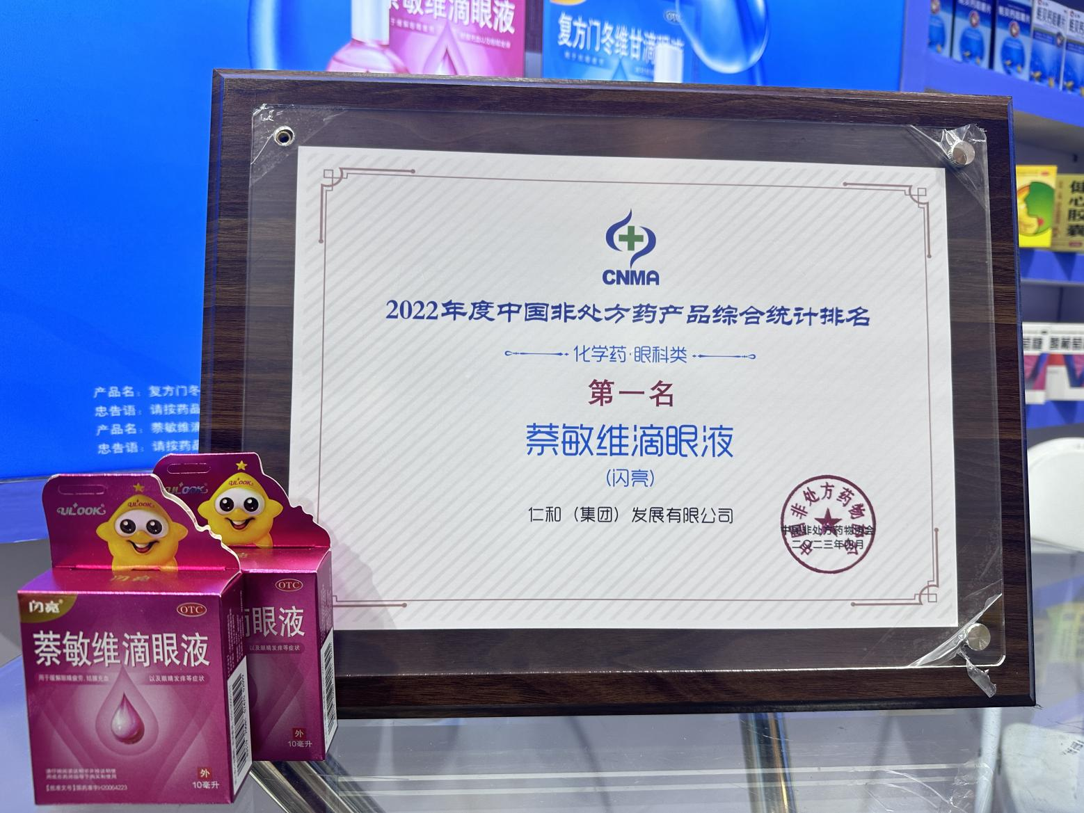 918博天堂 --官网首页