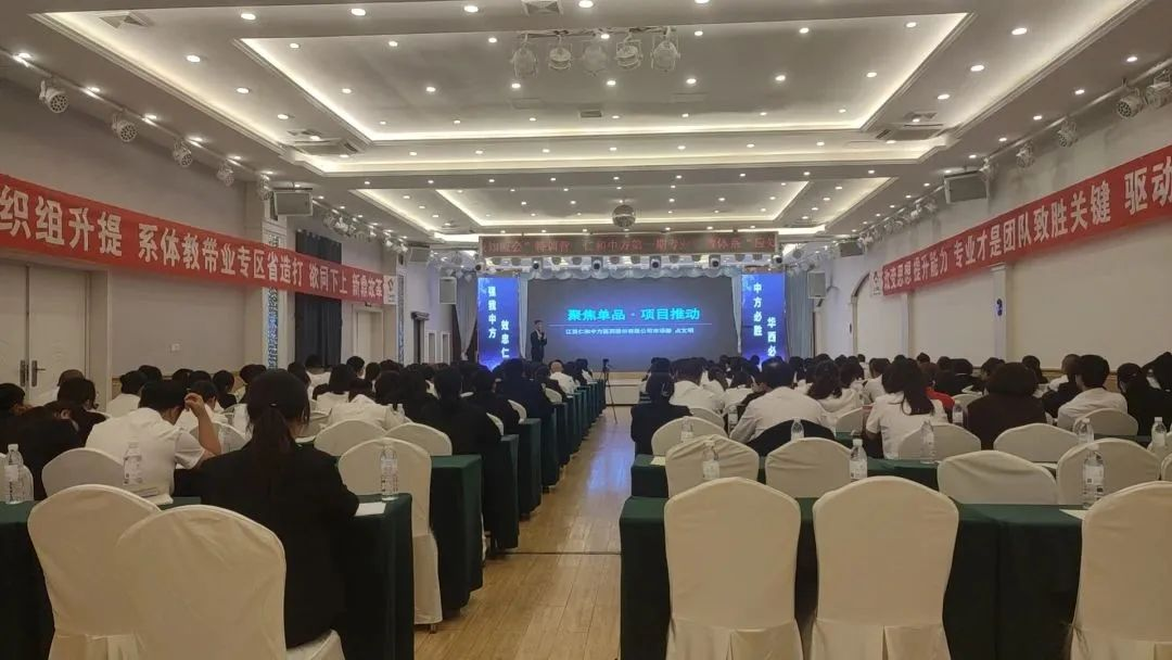 918博天堂 --官网首页