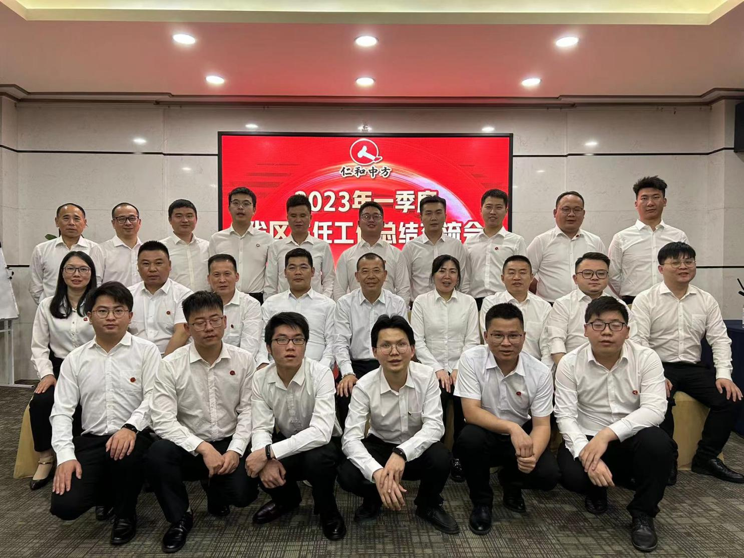 918博天堂 --官网首页