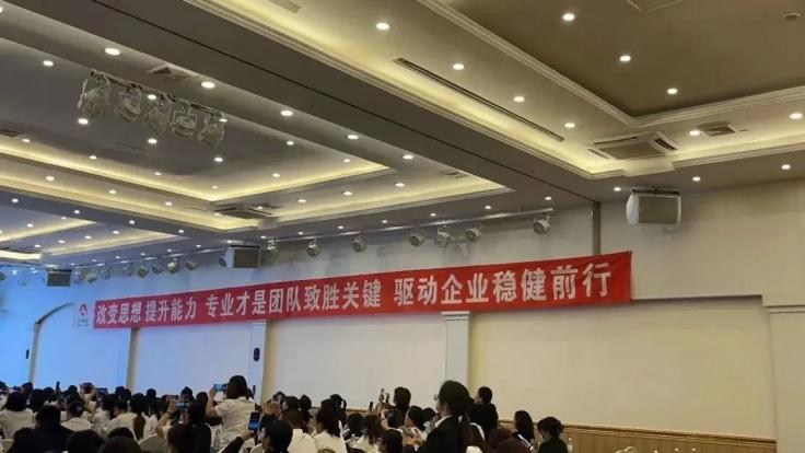 918博天堂 --官网首页