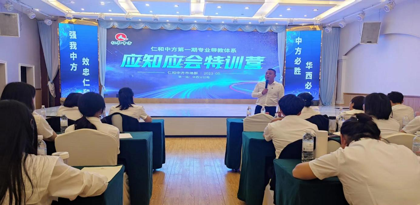 918博天堂 --官网首页