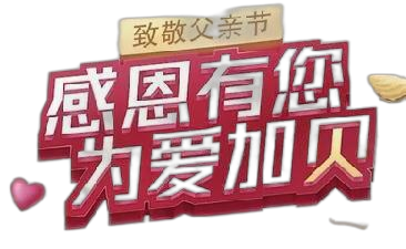 918博天堂 --官网首页