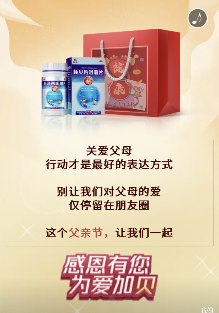 918博天堂 --官网首页