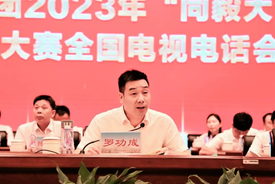 918博天堂 --官网首页