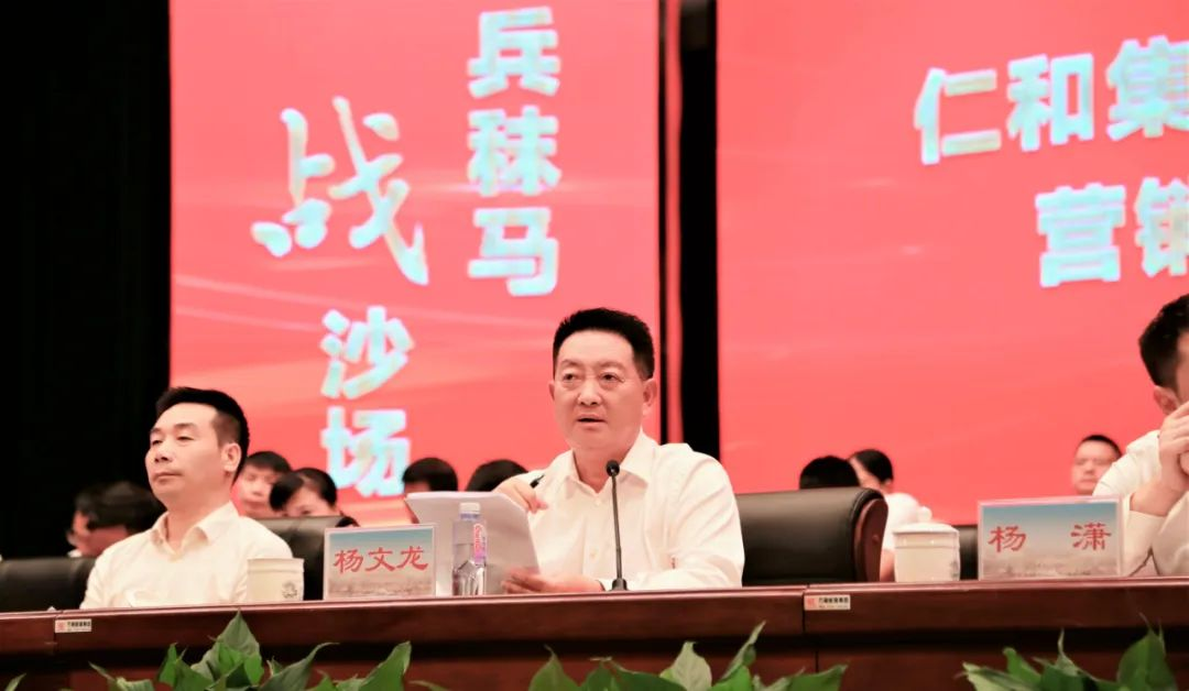 918博天堂 --官网首页