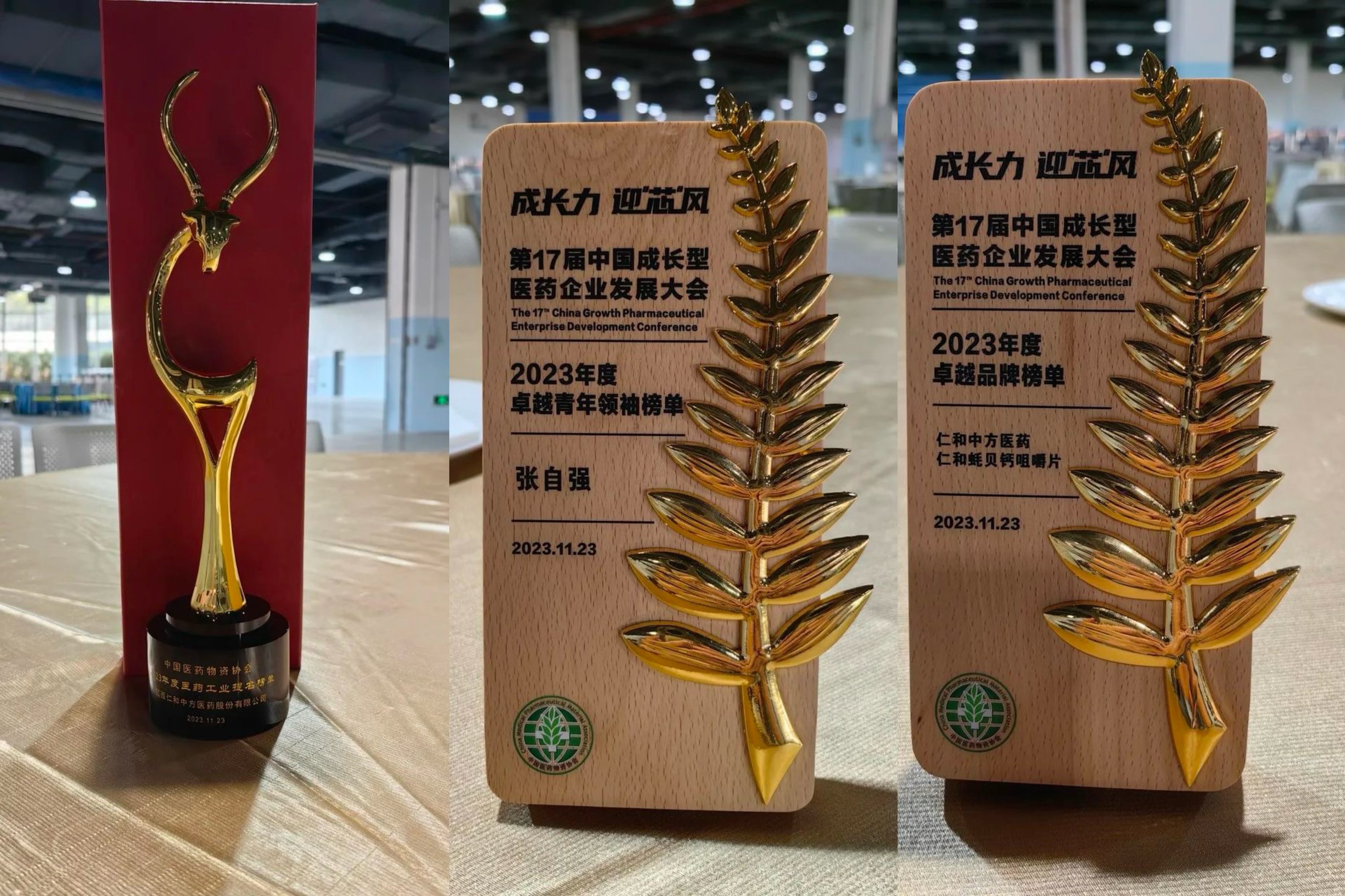 918博天堂 --官网首页