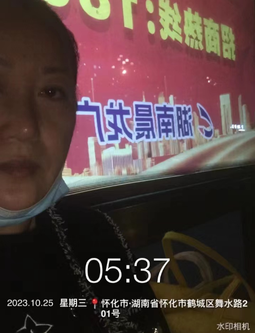 918博天堂 --官网首页