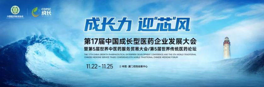 918博天堂 --官网首页