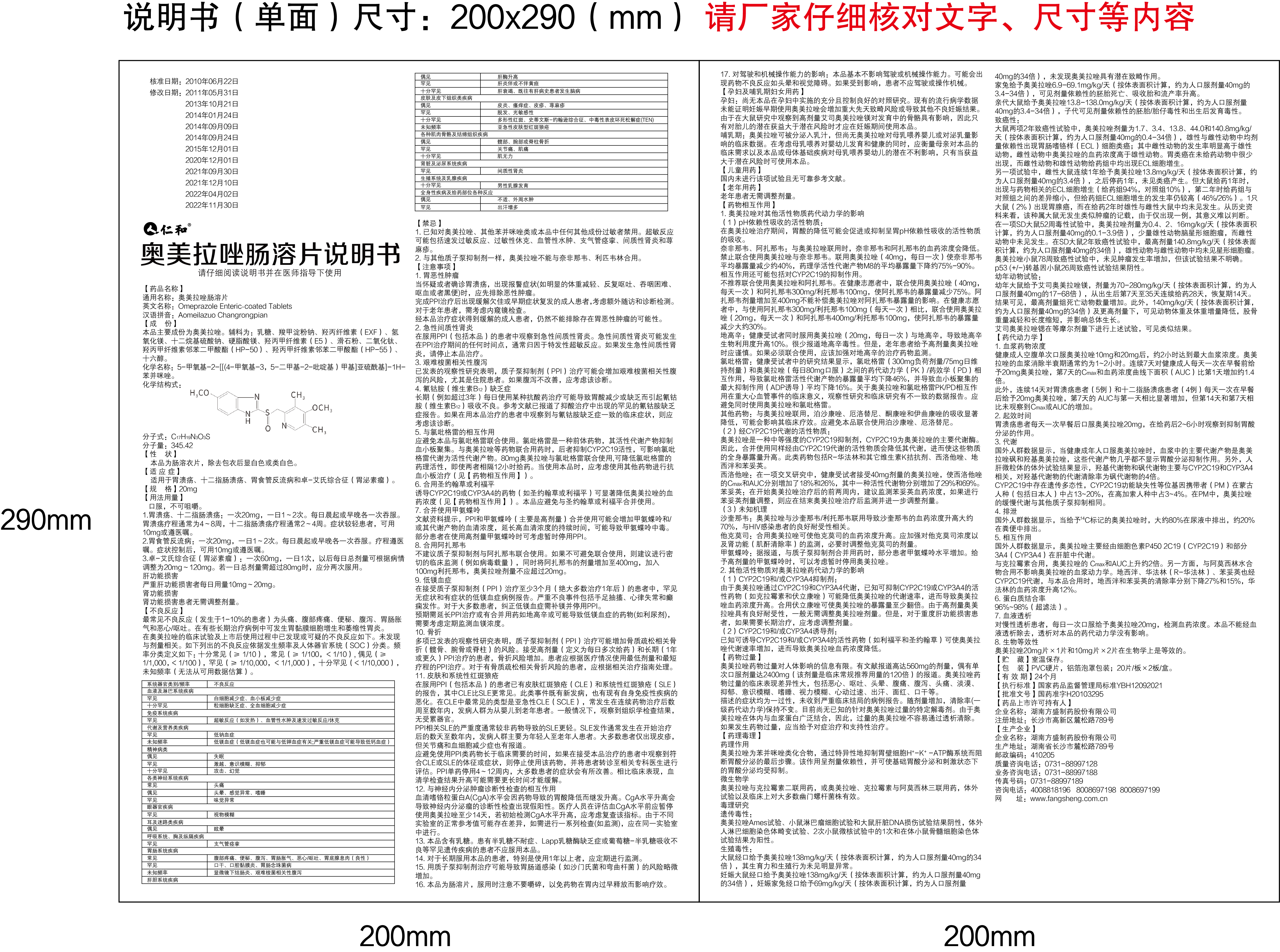918博天堂 --官网首页
