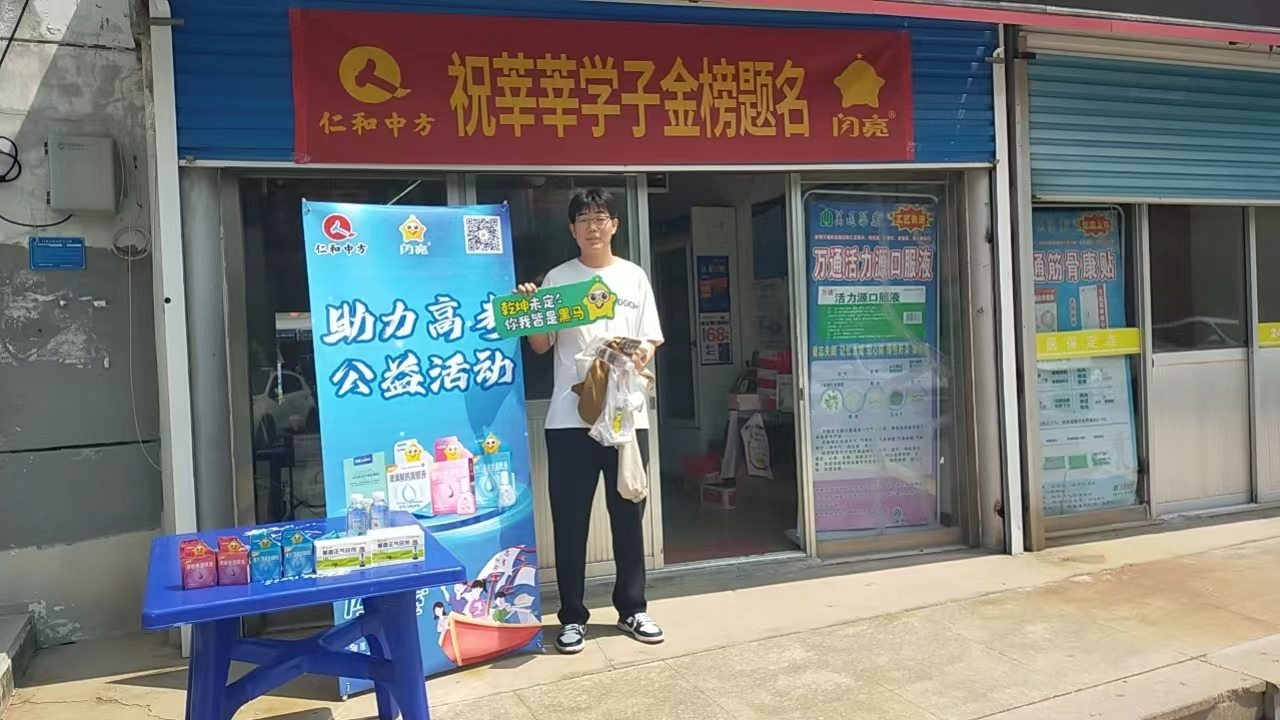 918博天堂 --官网首页