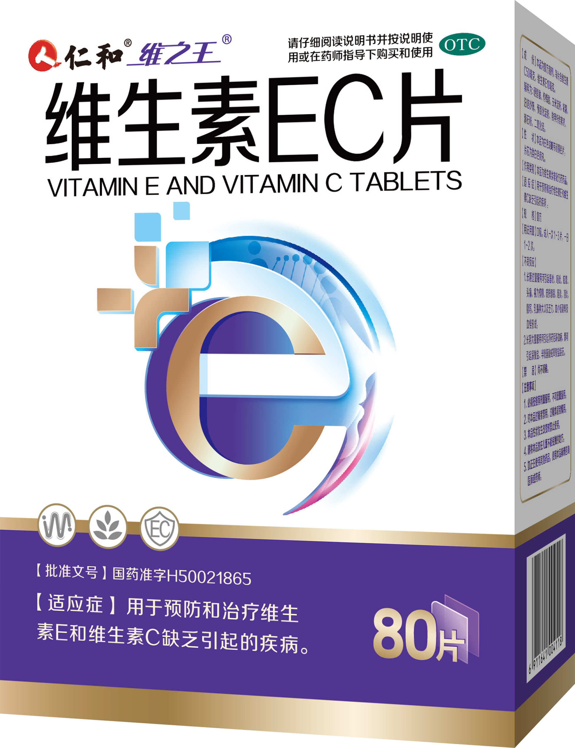 918博天堂 --官网首页