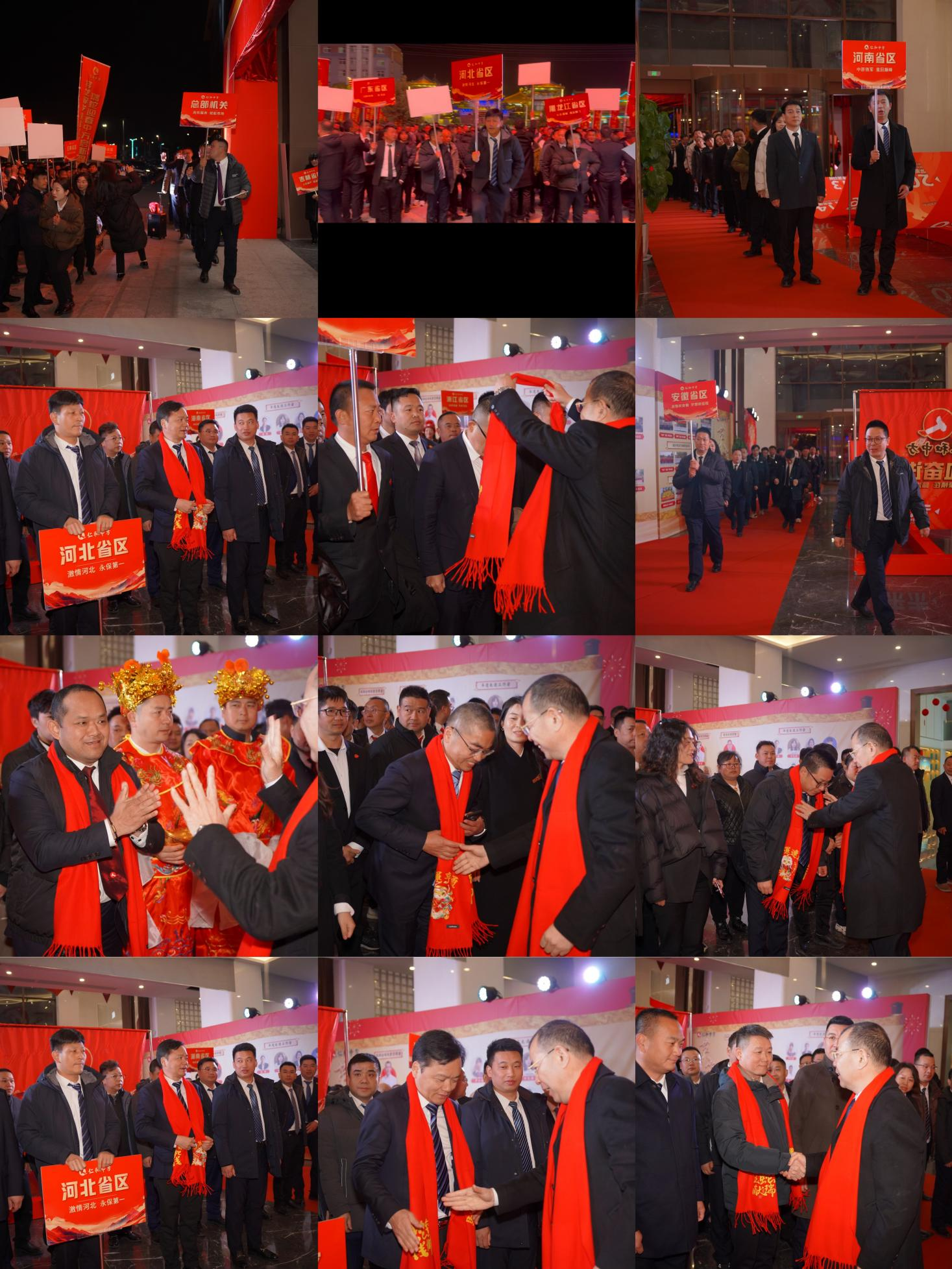 918博天堂 --官网首页