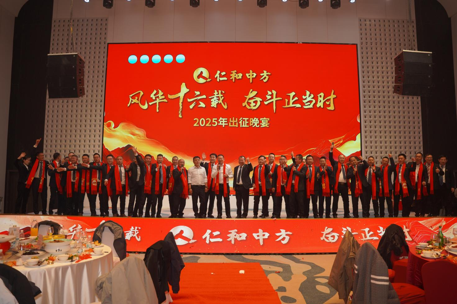 918博天堂 --官网首页