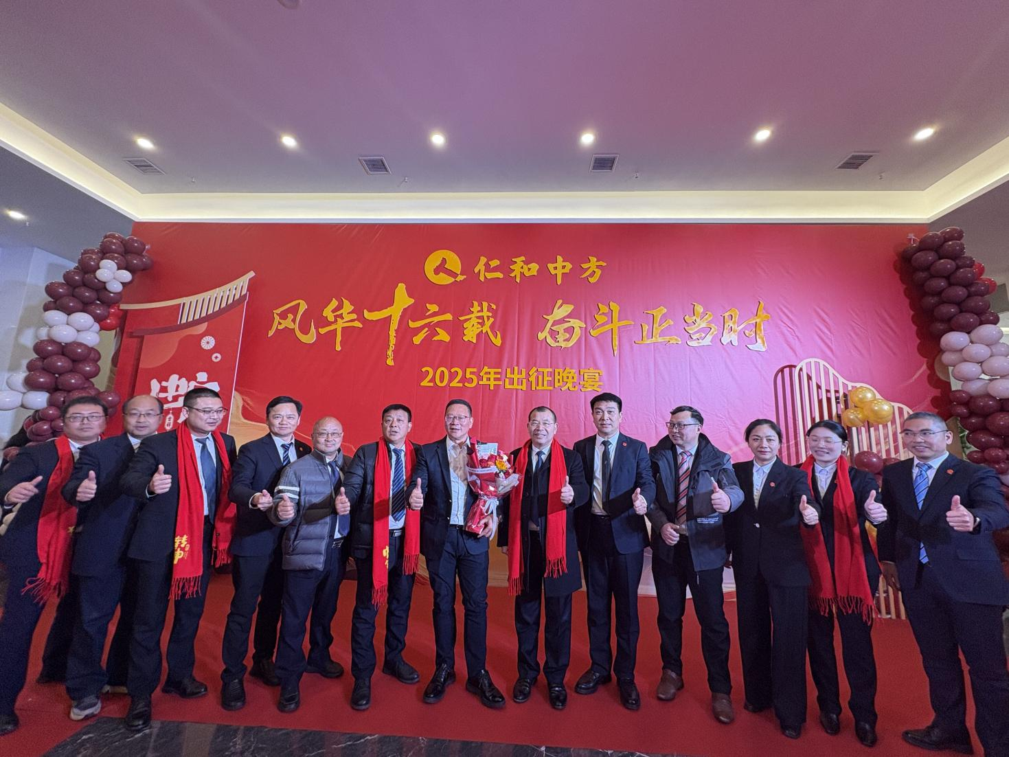 918博天堂 --官网首页