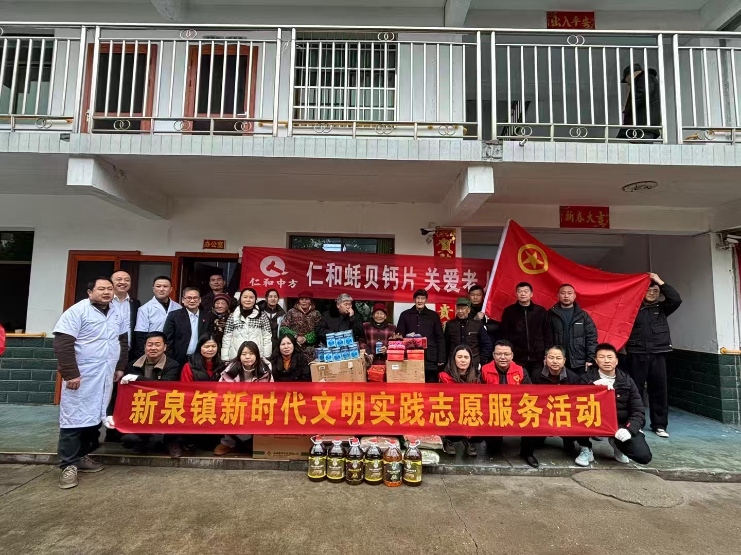 918博天堂 --官网首页
