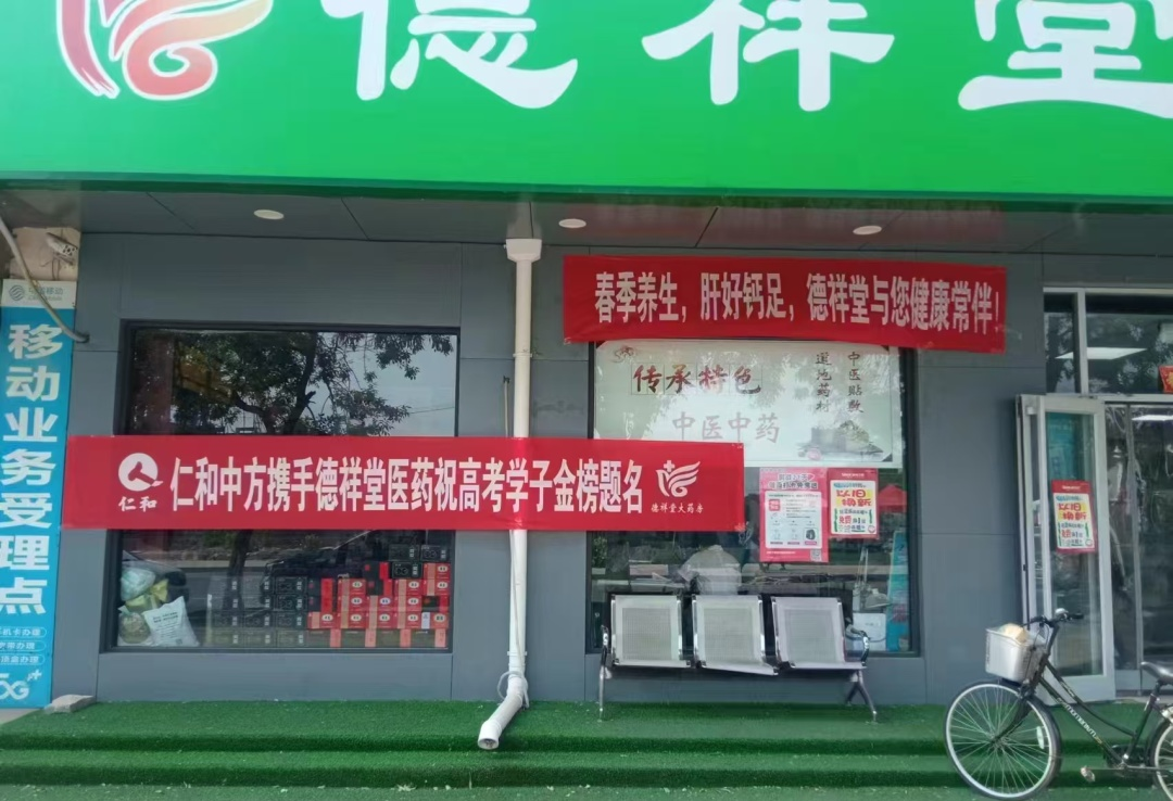 918博天堂 --官网首页
