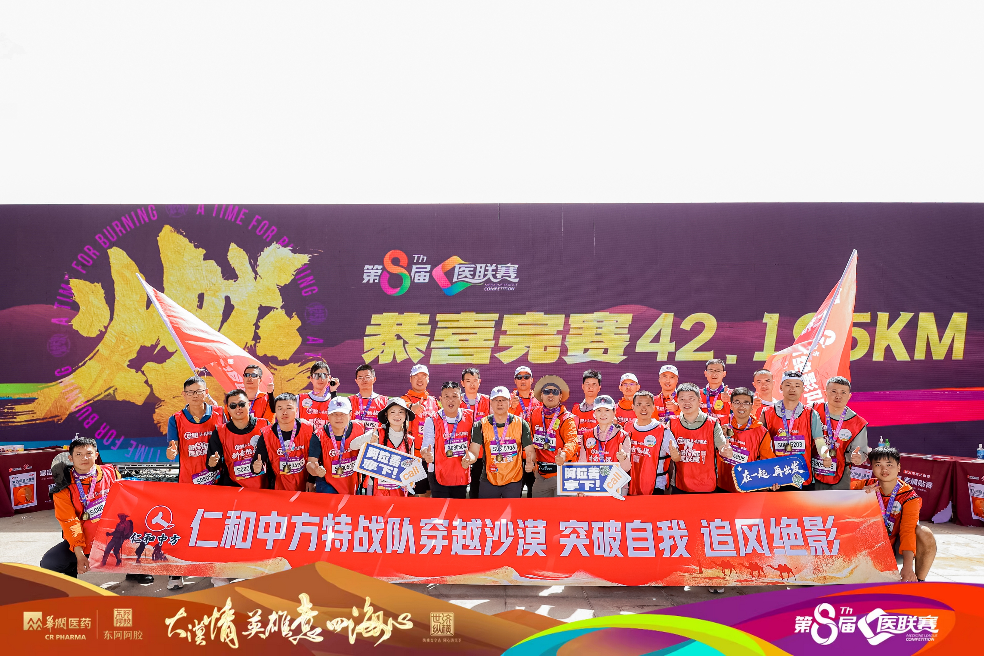 918博天堂 --官网首页