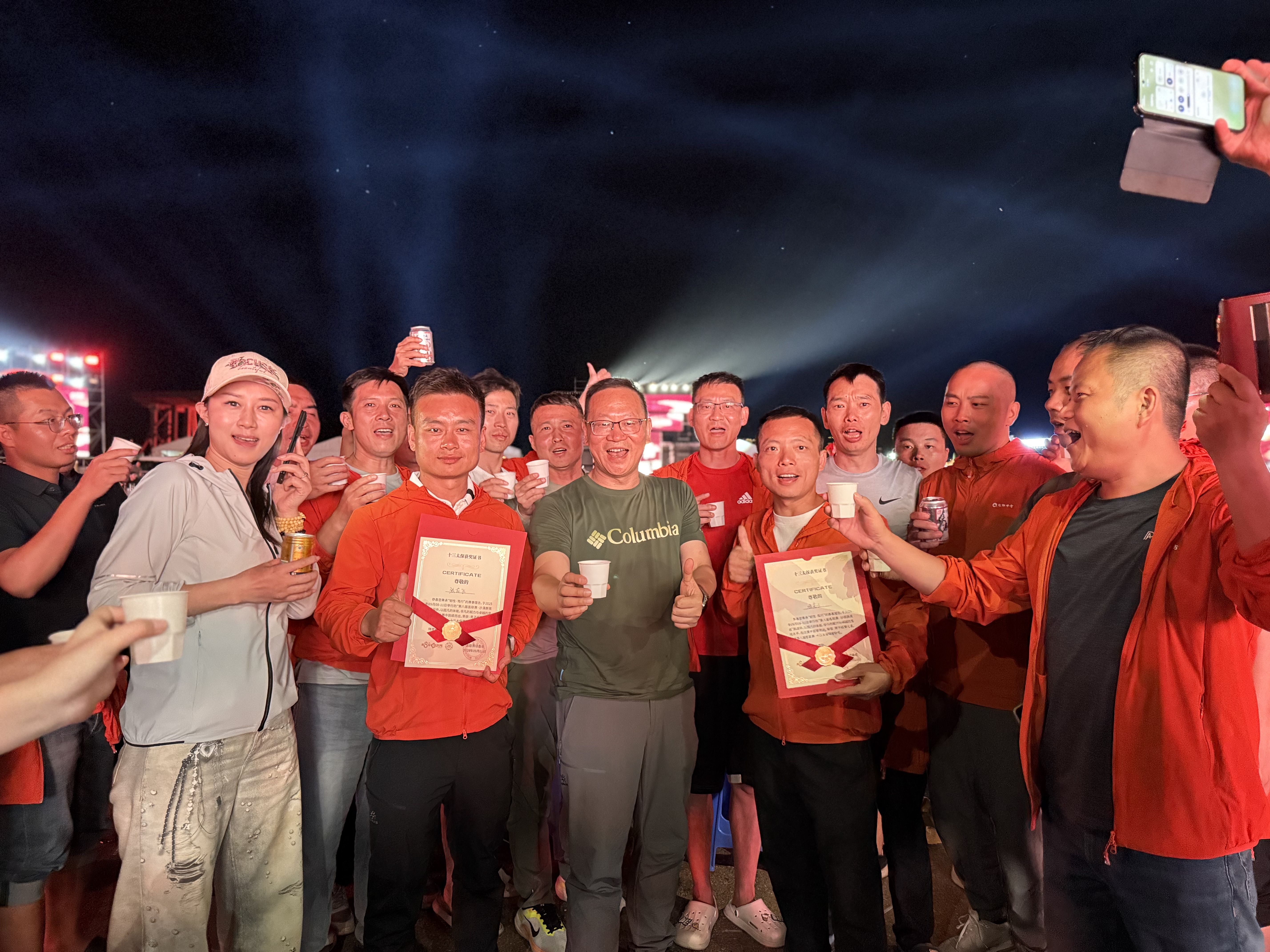 918博天堂 --官网首页