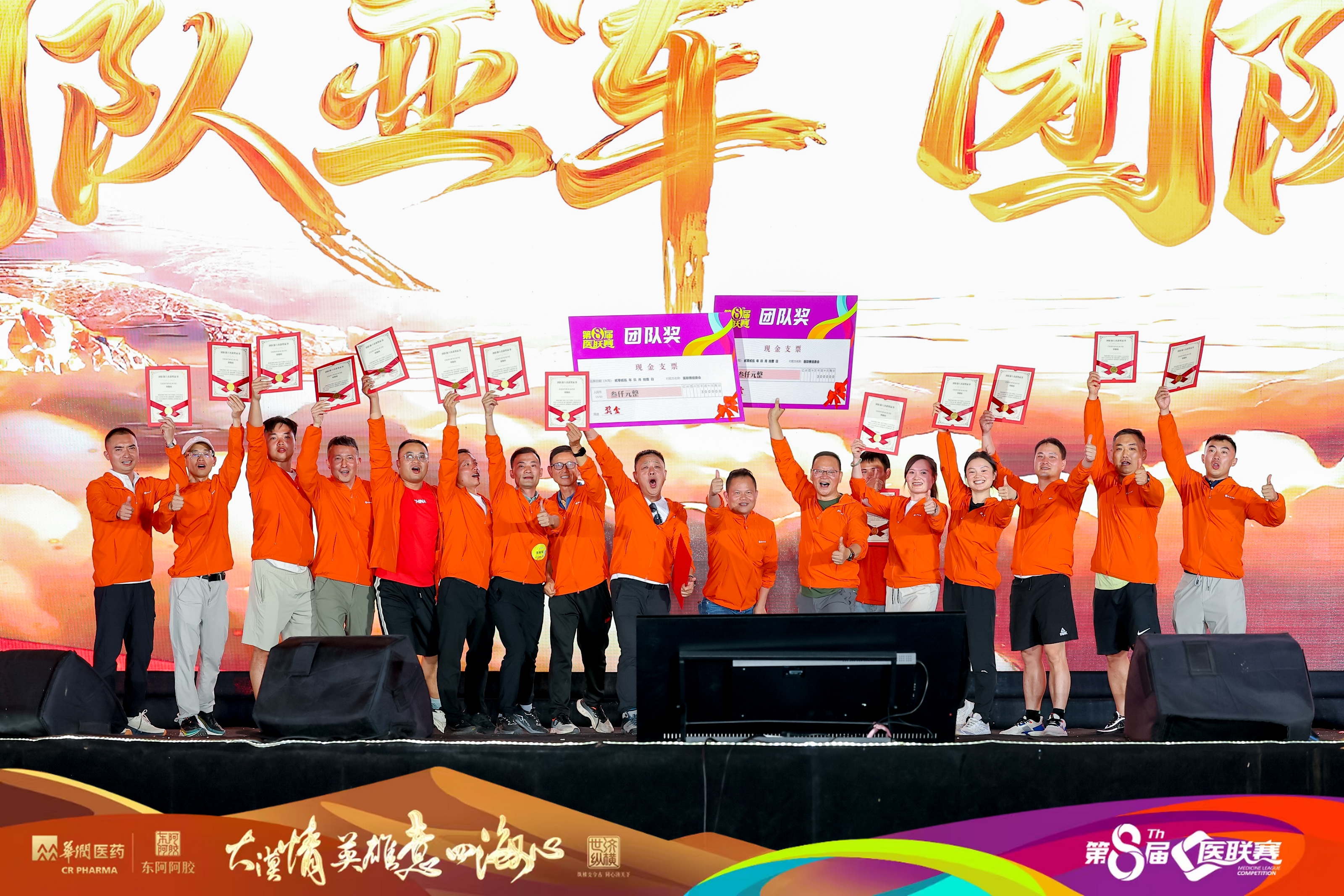 918博天堂 --官网首页