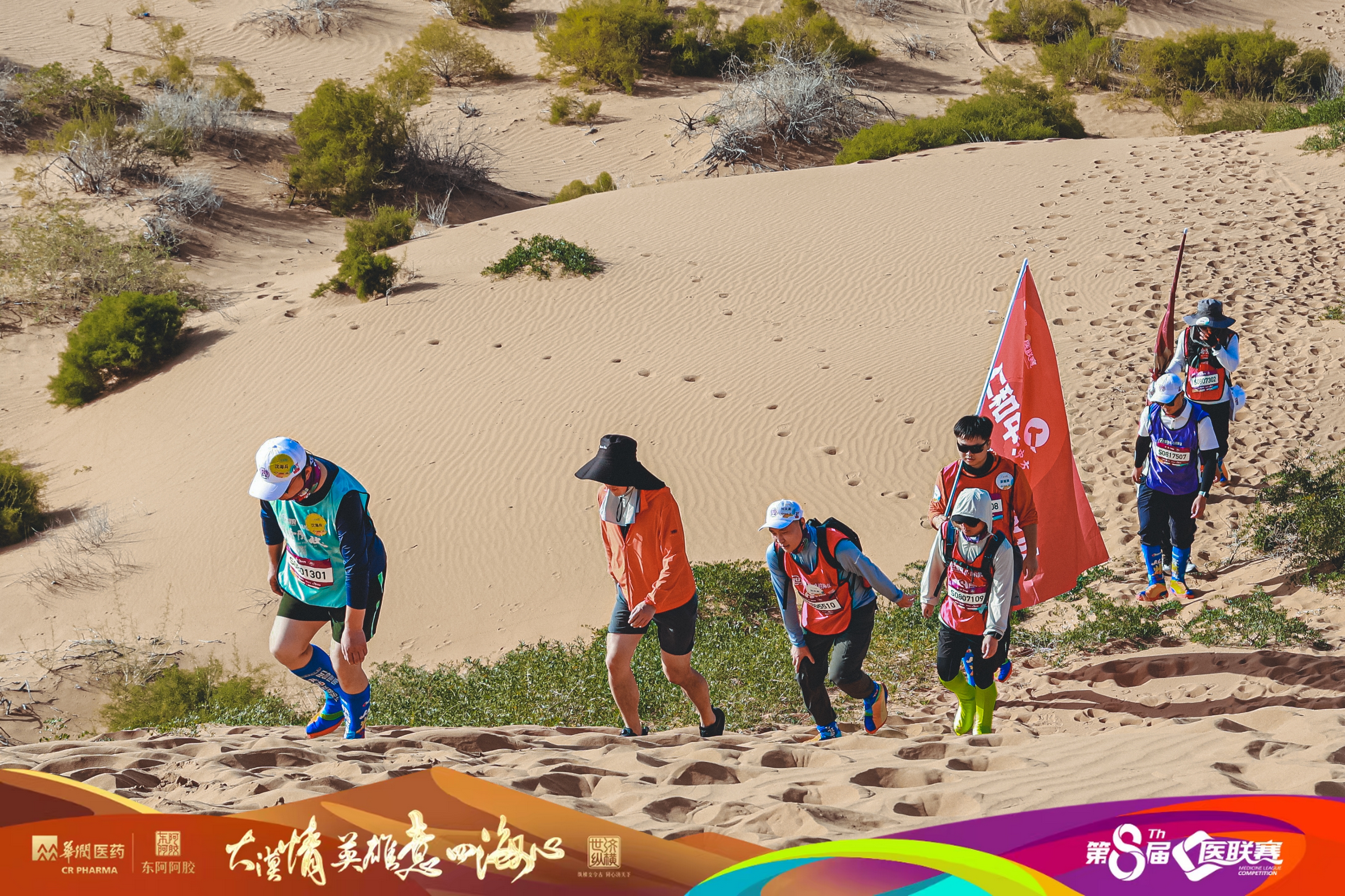 918博天堂 --官网首页