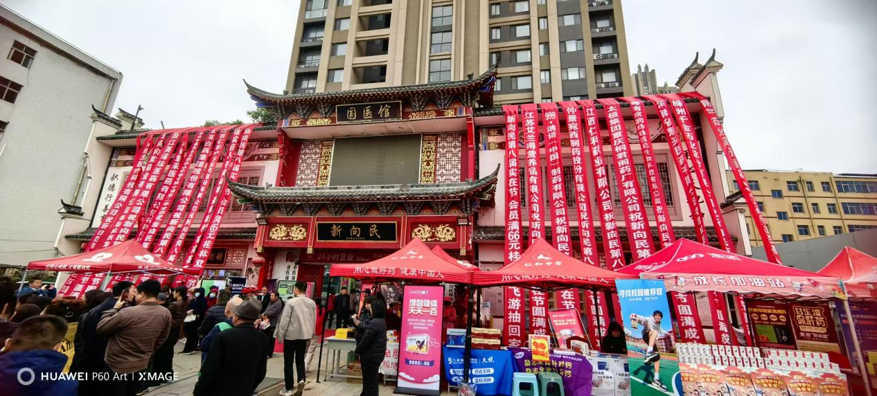 918博天堂 --官网首页