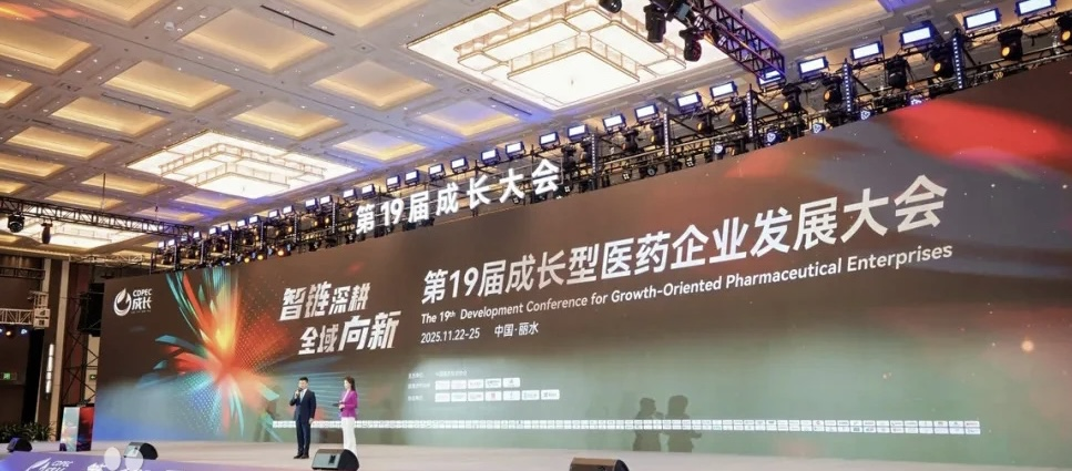 918博天堂 --官网首页