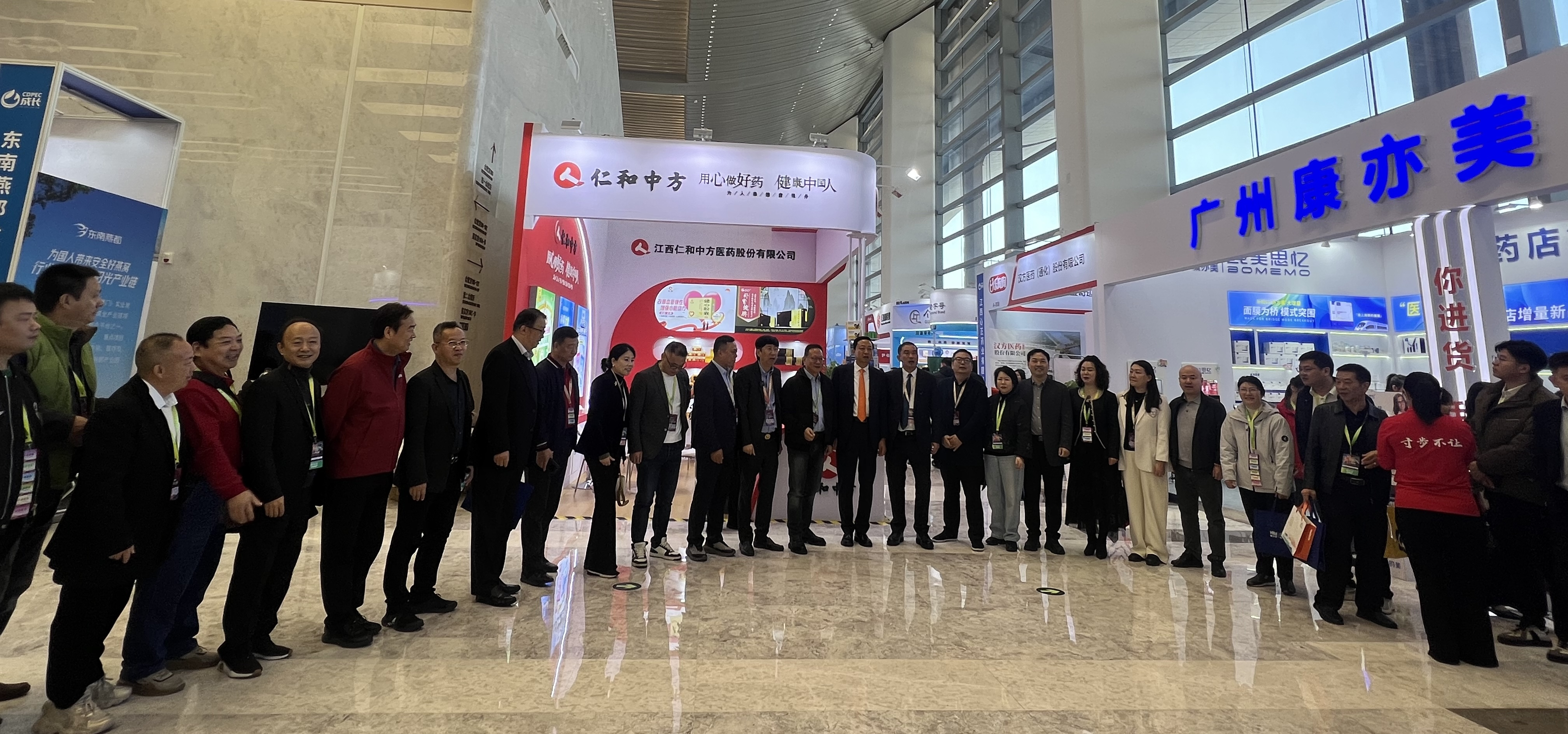 918博天堂 --官网首页