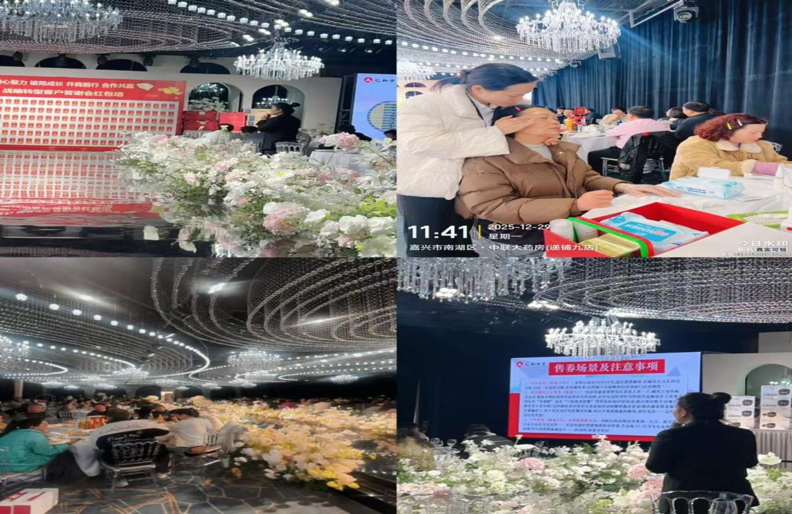 918博天堂 --官网首页